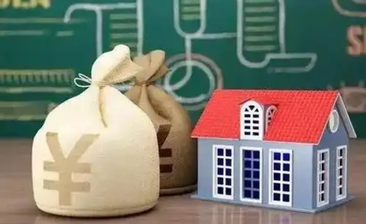 四平泰州离职公积金提取（离开泰州公积金怎么取出来）